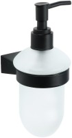 Набор Дозатор Fixsen Trend FX-97812 + Стакан FX-97806 + Полотенцедержатель FX-97811 черный, кольцо