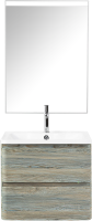 Тумба с раковиной BelBagno Albano 70 подвесная, pino scania