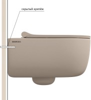 Унитаз подвесной Berges Ego XL Rimless 082728 с микролифтом, матовый жасмин
