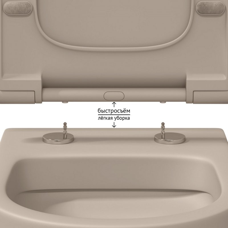 Унитаз подвесной Berges Ego XL Rimless 082728 с микролифтом, матовый жасмин