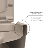 Унитаз подвесной Berges Ego XL Rimless 082728 с микролифтом, матовый жасмин