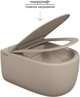 Унитаз подвесной Berges Ego XL Rimless 082728 с микролифтом, матовый жасмин