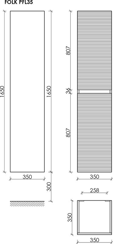 Шкаф пенал для ванной Sancos Folk 35 универсальный, ergraut soft