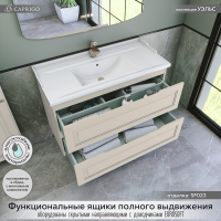 Тумба с раковиной Caprigo Wales 100 беж лайт Тумба с раковиной Caprigo Wales 100 беж лайт