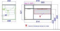 Тумба с раковиной Aqwella 5 stars Malaga 90 R крафт темный