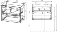 Тумба под раковину Vincea Mia Slim 90, подвесная, 2 ящика, бетон