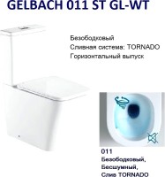 Унитаз-компакт напольный Weltwasser WW SK Gelbach 011 ST GL-WT безободковый, с микролифтом, белый глянец