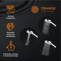 Душевая лейка Orange OS03W