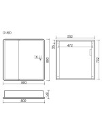 Зеркало-шкаф Sancos Diva DIV800 80, с подсветкой, белый