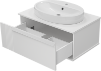 Мебель для ванной комнаты Brevita Savoy 80 подвесная, белая