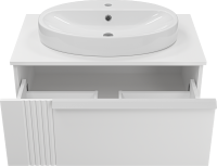 Мебель для ванной комнаты Brevita Savoy 80 подвесная, белая