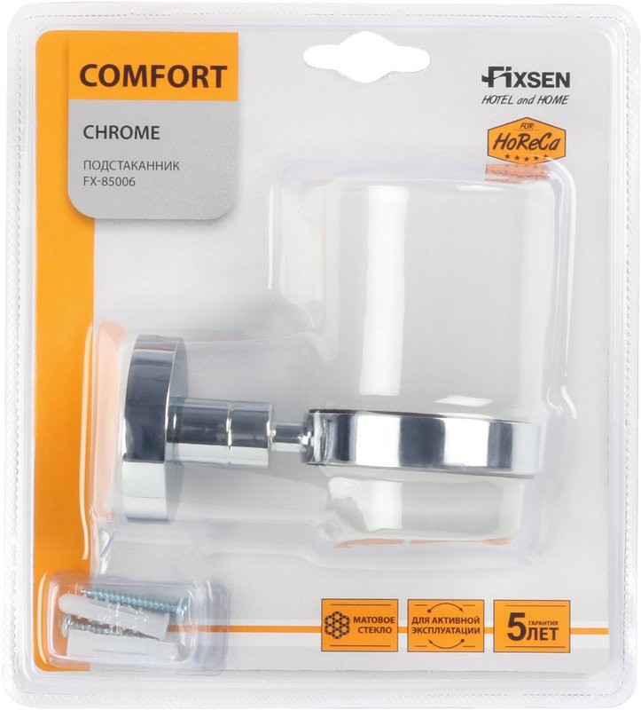 Стакан Fixsen Comfort Chrome FX-85006 хром