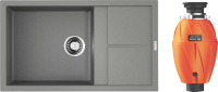 Комплект Мойка Omoikiri Sumi 86-GR leningrad grey + Измельчитель Nagare 750