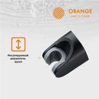 Душевой гарнитур Orange Style LM53b черный Душевой гарнитур Orange Style LM53b черный