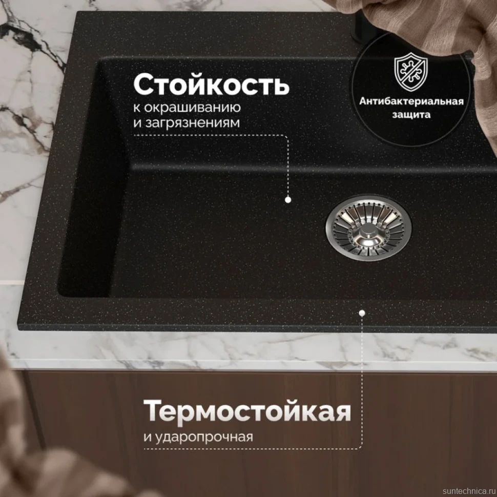 Мойка кухонная Domaci Болонья М-39-002 черная