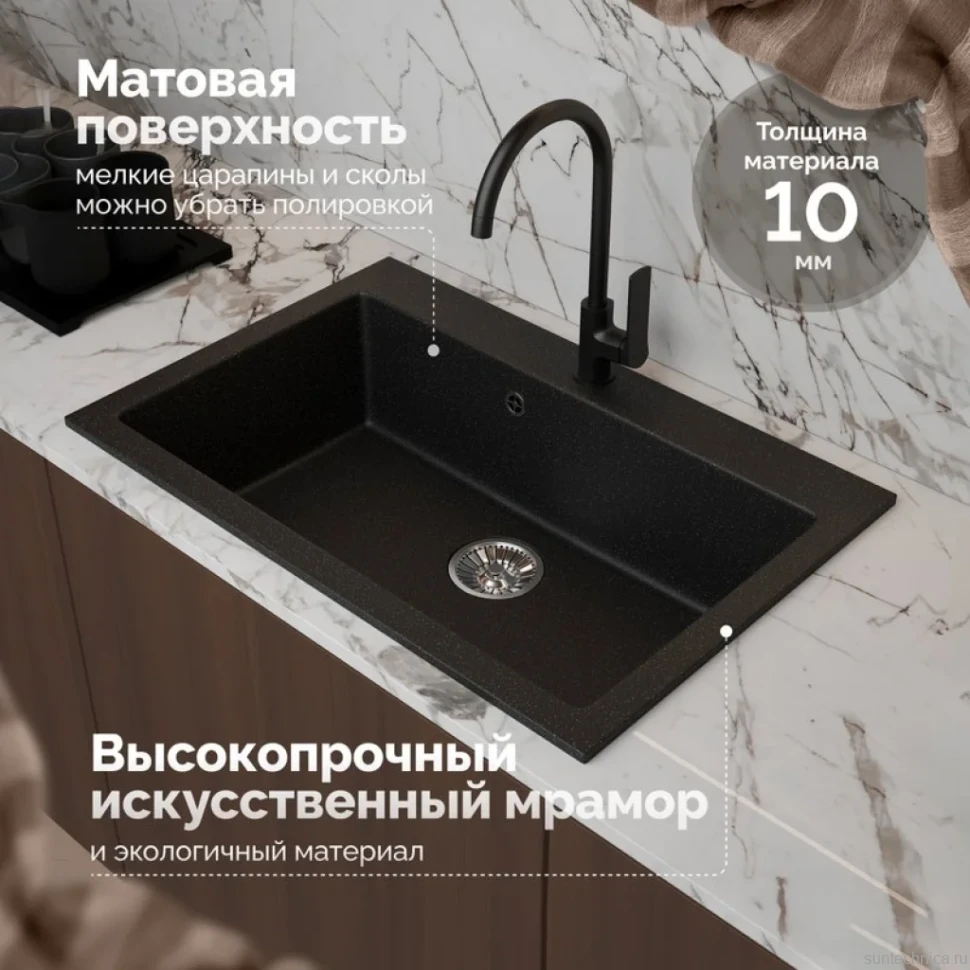 Мойка кухонная Domaci Болонья М-39-002 черная
