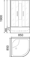 Душевая кабина Parly Effect TMF901 85х85, с высоким поддоном, без крыши, профиль белый, стекло матовое