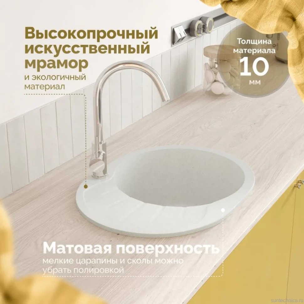 Мойка кухонная Domaci Болонья М-10-001 белая