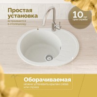 Мойка кухонная Domaci Болонья М-10-001 белая