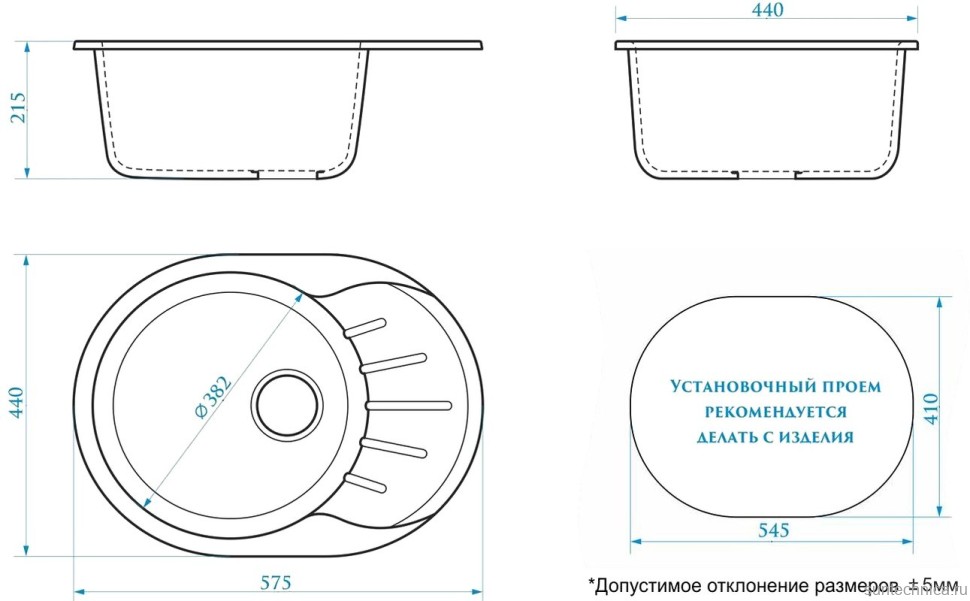Мойка кухонная Domaci Болонья М-10-001 белая