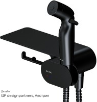 Гигиенический душ AM.PM Like F0202622 С ВНУТРЕННЕЙ ЧАСТЬЮ, со смесителем, черный