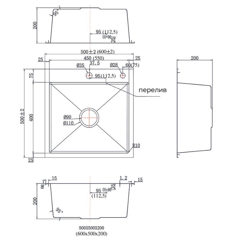Кухонная мойка AZARIO SABRINA 600х500х200 нержавеющая сталь, цвет Серебро (AZS6050S)