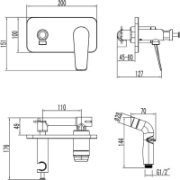 Гигиенический душ Lemark Bronx LM3720GM со смесителем, С ВНУТРЕННЕЙ ЧАСТЬЮ, графит
