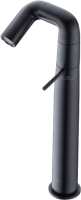 Смеситель для раковины Haiba HB11813-7 черный