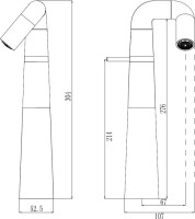 Смеситель для раковины Haiba HB11813-7 черный