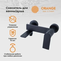 Смеситель для ванны с душем Orange Berni M09-100b черный Смеситель для ванны с душем Orange Berni M09-100b черный