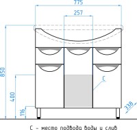 Мебель для ванной комнаты Style Line Жасмин 80 белая