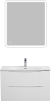 Тумба с раковиной BelBagno Marino-cer-mini 70 подвесная, bianco opaco