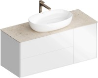 Тумба под раковину KERAMA MARAZZI Plaza Modern 120 белая