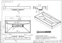 Тумба с раковиной Belux Сиртаки 100 подвесная, белая глянцевая