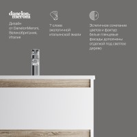 Мебель для ванной комнаты AM.PM X-Joy 65, подвесная, белый глянец