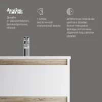 Мебель для ванной комнаты AM.PM X-Joy 65, подвесная, белый глянец