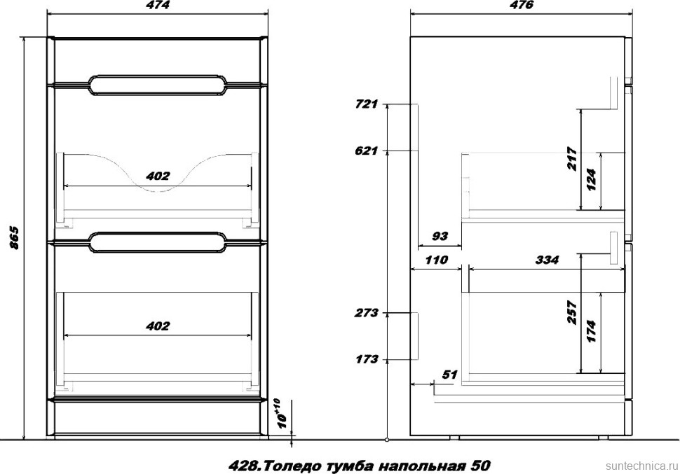 Мебель для ванной комнаты SanStar Толедо 110 R под стиральную машину белая, раковина Даллас