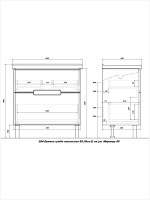 Мебель для ванной комнаты SanStar Ориана 80 напольная, раковина Santek Миранда 80