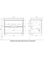 Тумба с раковиной SanStar Ориана 80 подвесная, серая, раковина Dreja Harmony 80