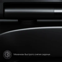 Комплект Унитаз подвесной AM.PM Spirit V2.0 FlashClean с микролифтом, черный матовый + Звукоизоляция Grohe + Инсталляция Solido 38811KF0 3 в 1 с кнопкой смыва