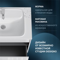 Тумба с раковиной AM.PM Func 80 белый глянец Тумба с раковиной AM.PM Func 80 белый глянец