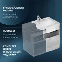 Тумба с раковиной AM.PM Func 80 белый глянец Тумба с раковиной AM.PM Func 80 белый глянец