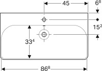 Раковина Geberit Smyle 90 белая