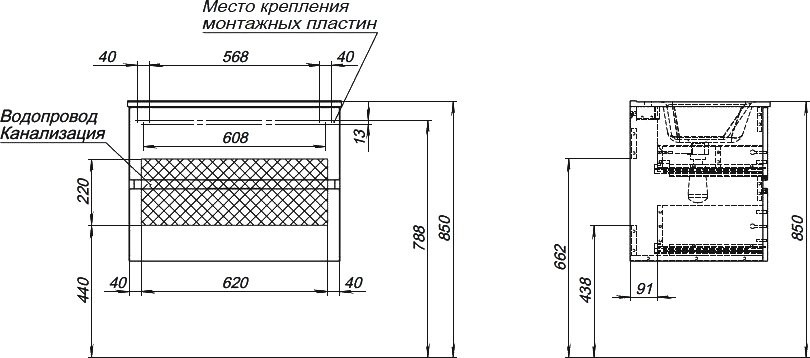 Мебель для ванной комнаты Aquanet Алвита 70 подвесная, белая матовая, 2 ящика
