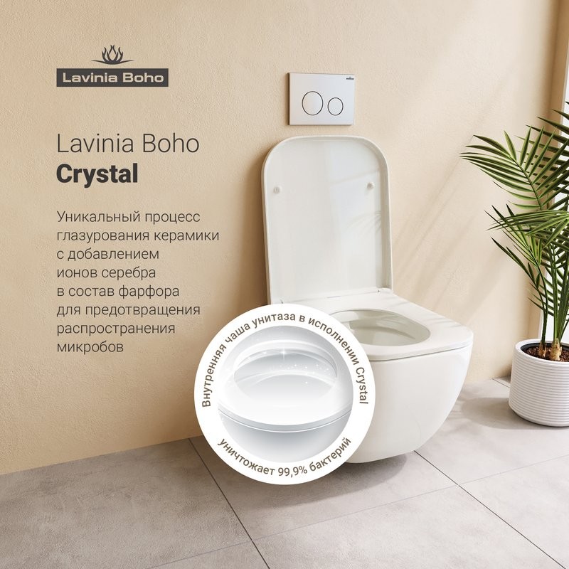Комплект Унитаз подвесной Lavinia Boho One Compacto 3302102С с микролифтом + Система инсталляции для унитазов Relfix 38010010 + Кнопка смыва Relfix 38050804 белая, золотой глянец