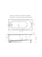 Акриловая ванна Aquanet Nexus 362756 175x80 см, пристенная, белая, с каркасом