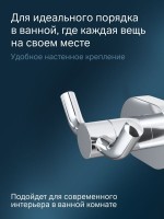 Крючок AM.PM Sense L A7435600 глянцевый хром, на шурупах