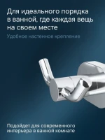 Крючок AM.PM Sense L A7435600 глянцевый хром, на шурупах Крючок AM.PM Sense L A7435600 глянцевый хром, на шурупах