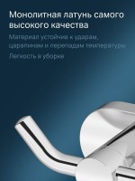 Крючок AM.PM Sense L A7435600 глянцевый хром, на шурупах