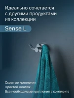Крючок AM.PM Sense L A7435600 глянцевый хром, на шурупах Крючок AM.PM Sense L A7435600 глянцевый хром, на шурупах